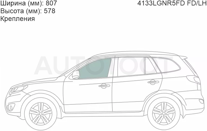 Стекло боковое опускное (Спереди/ Слева/ Цвет зеленый/ Крепления) Hyundai Santa Fe 05-12