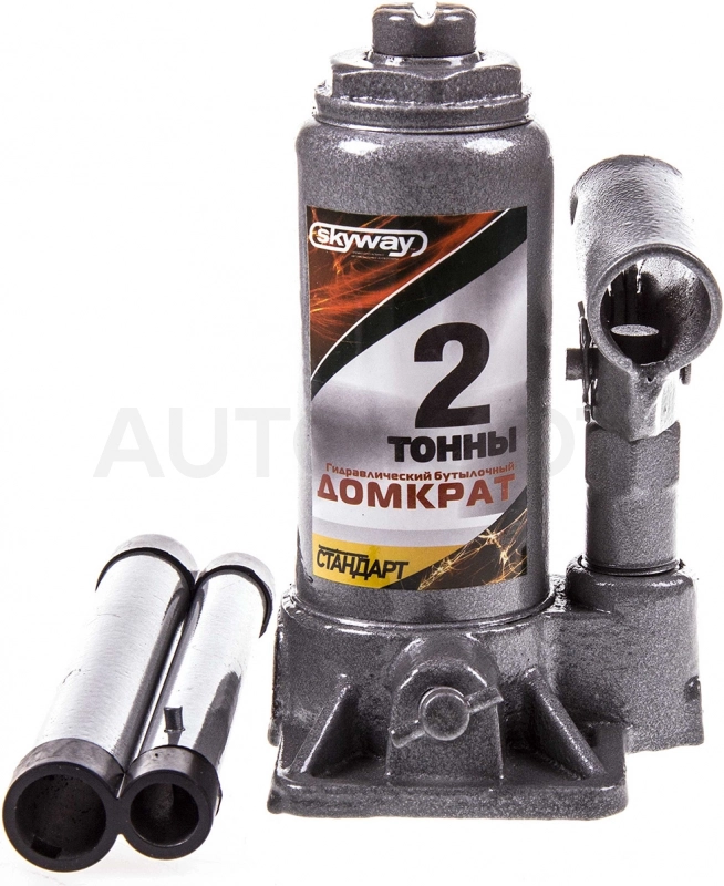 Домкрат бутылочный 2 т 148-278 мм SKYWAY STANDART