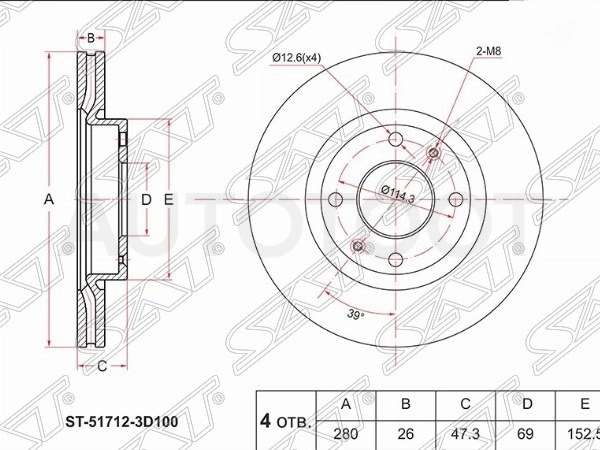 Диск тормозной передний D280mm
