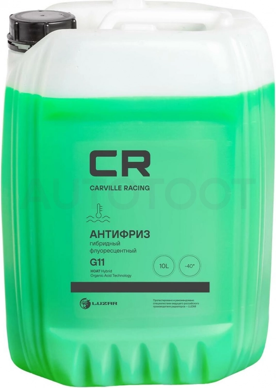Антифриз зеленый Carville Racing G11 -40С 10л (10.74кг) флуоресцентный