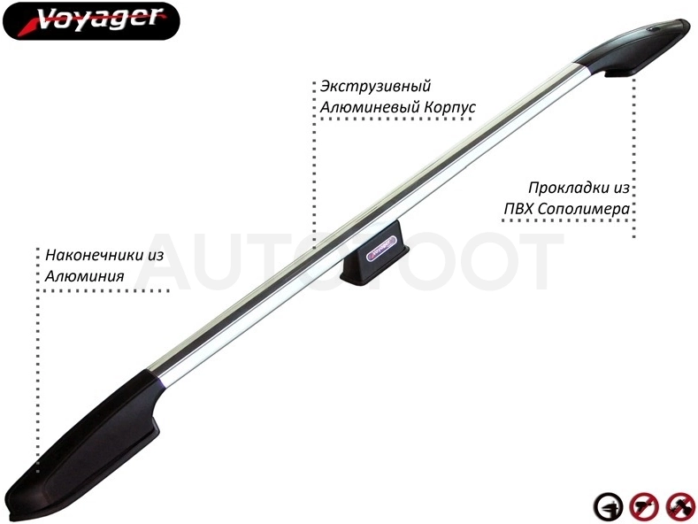 FORD C-MAX 2003-2010 Voyager - Артикул FCMXBAKR - Производитель Voyager - Фото, Отзывы, Цены