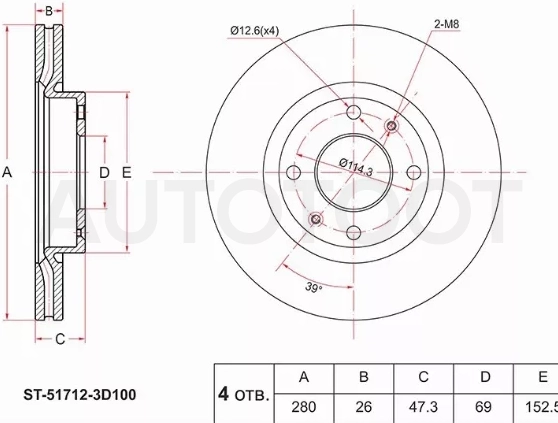 Диск тормозной (Перед) Hyundai Elantra 00-09 / Sonata 98-13 / Kia Optima 00-05 / Magentis 00-06