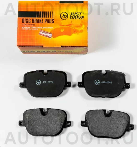 Колодки тормозные дисковые, задние - Артикул JBP0595 - Производитель Just Drive - Фото, Отзывы, Цены