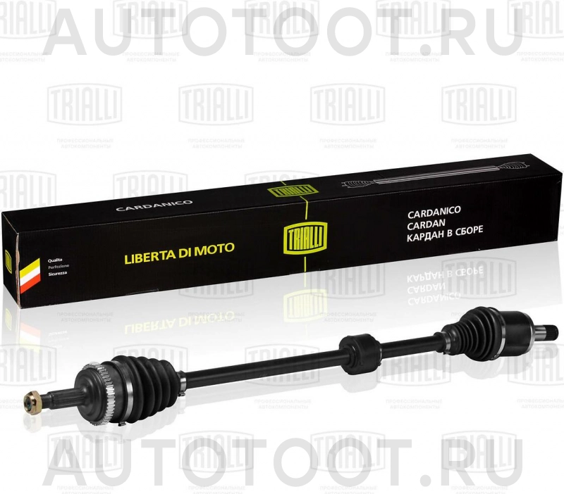 Привод правый для автомобилей Vesta (15-) (КПП VAZ 21807) -  для LADA (ВАЗ) VESTA