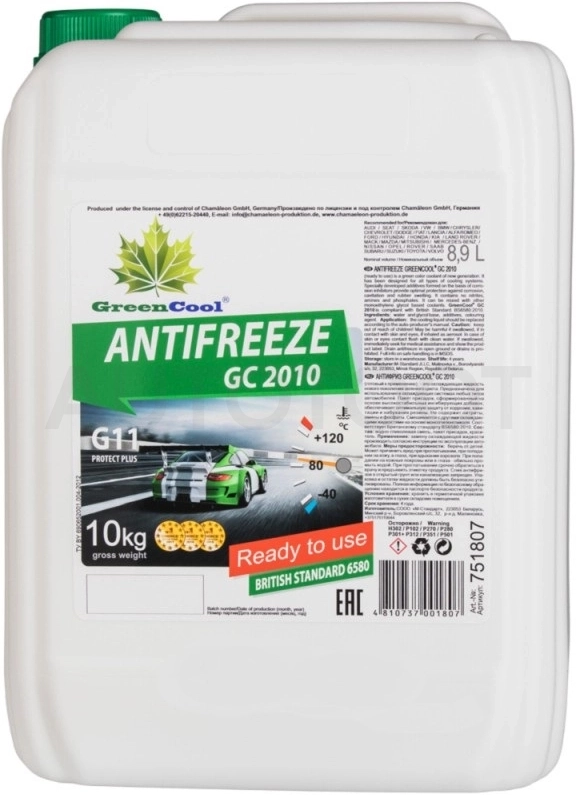 Антифриз GreenCool G11 10л готовый зеленый