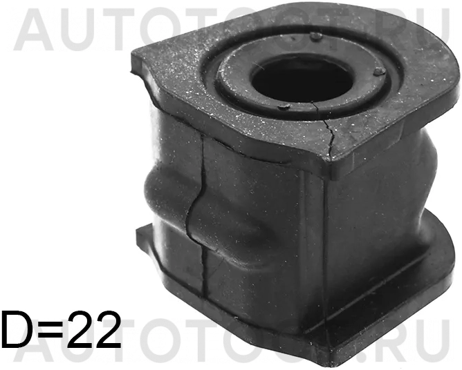 Втулка переднего стабилизатора d=22 -ST20414AJ130 Sat для SUBARU LEGACY