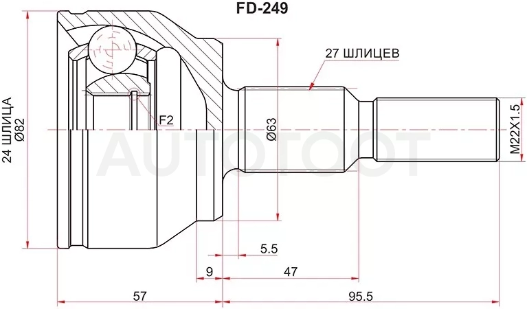 Шрус (Спереди/ Наруж) Ford Focus 04-19 / C-MAX 03-19 / Grand C-MAX 10-12