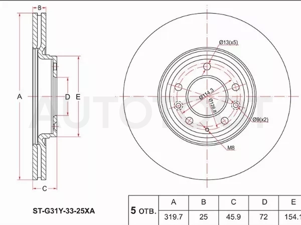 Диск тормозной (Перед) Mazda 6 02-08 / 6 MPS 05-07 / Atenza 02-07