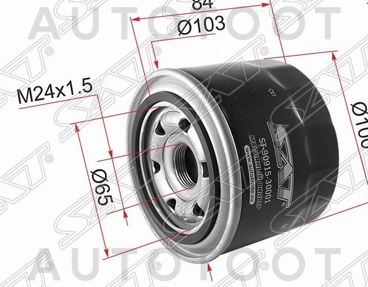 Фильтр масляный TOYOTA 1C,2C,3C,1N -FOP6329 Pilenga для TOYOTA COROLLA