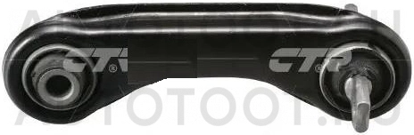 Рычаг задний поперечный нижний правый -QL3340 Zekkert для MITSUBISHI COLT, MITSUBISHI LANCER