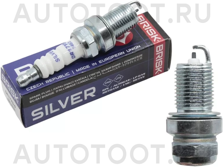 Свеча зажигания TOYOTA ALLION/ALTEZZA/AVENSIS/PREMIO/PLATZ/YARIS 00-(SILVER) - Артикул DR17YS9 - Производитель Brisk - Фото, Отзывы, Цены