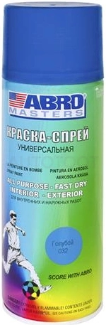 Краска спрей Голубая Abro Masters ABRO 400мл.