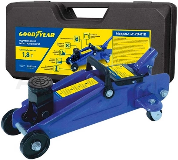 Подкатной гидравлический домкрат 1, 8т GOODYEAR (140-320мм) в кейсе
