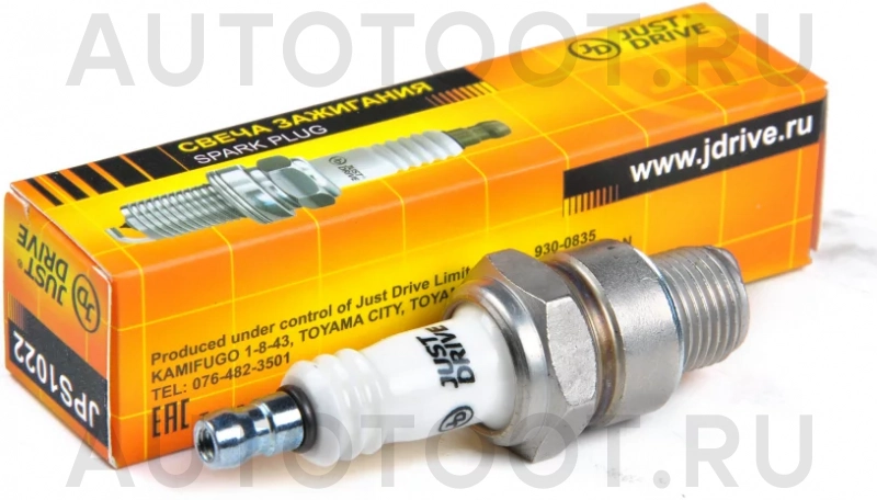 Свеча зажигания /BR9HS/W27FSR - Артикул JPS1022 - Производитель Just Drive - Фото, Отзывы, Цены
