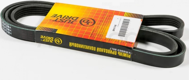 Ремень поликлиновый JD - Артикул 5PK1745 - Производитель Just Drive - Фото, Отзывы, Цены