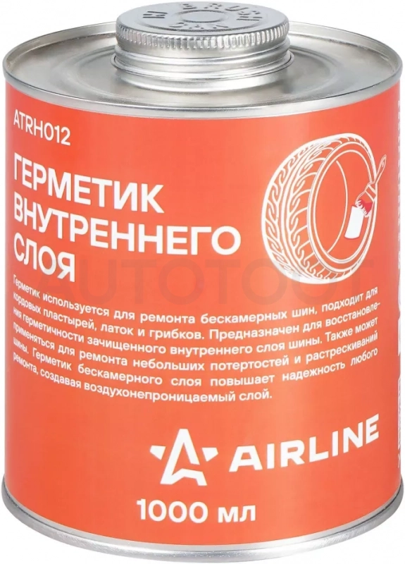 Герметик внутреннего слоя, банка с кистью, 1 л. - Артикул ATRH012 - Производитель Airline - Фото, Отзывы, Цены