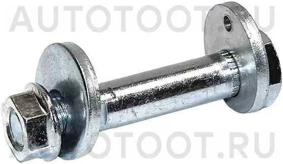 Болт эксцентрика -0829001 Febest для SUBARU LEGACY, SUBARU OUTBACK, SUBARU TRIBECA