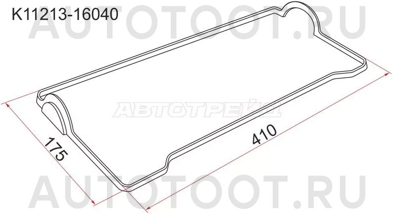 Прокладка клапанной крышки 7A-FE -K1121316040 Sat для TOYOTA CORONA, TOYOTA CARINA, TOYOTA CALDINA