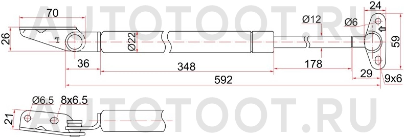 Амортизатор крышки багажника левый, универсал -ST6896019485 Sat для TOYOTA COROLLA