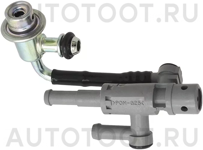 Регулятор давления топлива 1NZ-FE/1MZ-FE/1AZ-FE -  для TOYOTA COROLLA