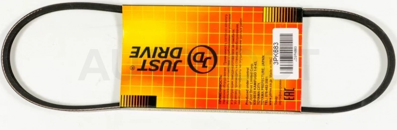 Ремень поликлиновый JD - Артикул 3PK683 - Производитель Just Drive - Фото, Отзывы, Цены