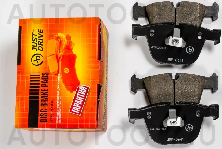 Колодки тормозные дисковые задние GDB1892 - Артикул JBP0641 - Производитель Just Drive - Фото, Отзывы, Цены