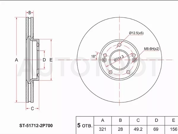 Диск тормозной (Перед) Hyundai Santa Fe 00-21 / Kia Sorento 09-21