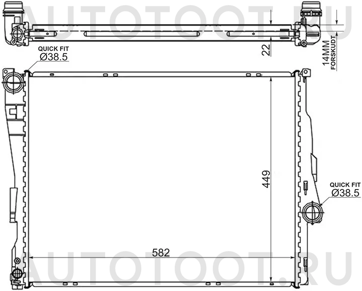Радиатор основной -BW0008 Sat для BMW Z4