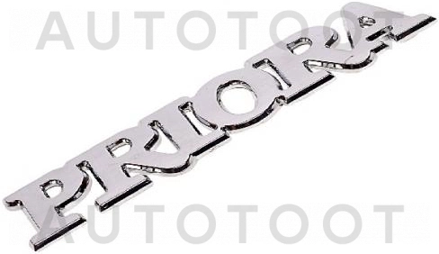 Эмблема крышки багажника -  для LADA (ВАЗ) PRIORA