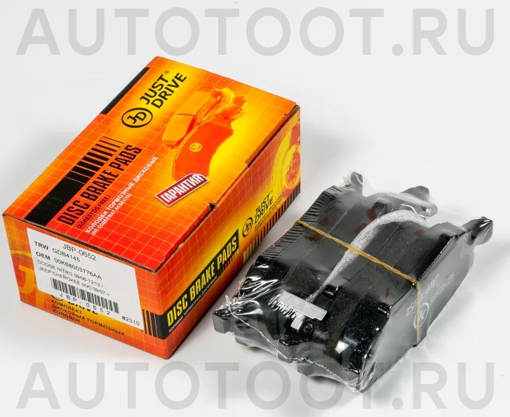 Колодки тормозные дисковые задние GDB4145 - Артикул JBP0652 - Производитель Just Drive - Фото, Отзывы, Цены