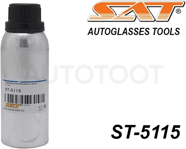 Праймер для автостекол SAT 250 ml - Артикул ST5115 - Производитель Sat - Фото, Отзывы, Цены