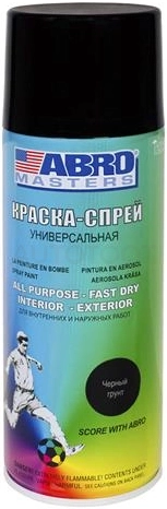 Краска спрей черный грунт Abro Masters 400мл.