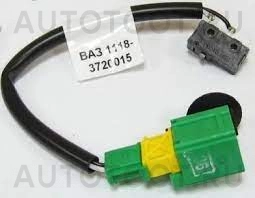 Датчик педали сцепления -  для LADA (ВАЗ) GRANTA, LADA (ВАЗ) PRIORA