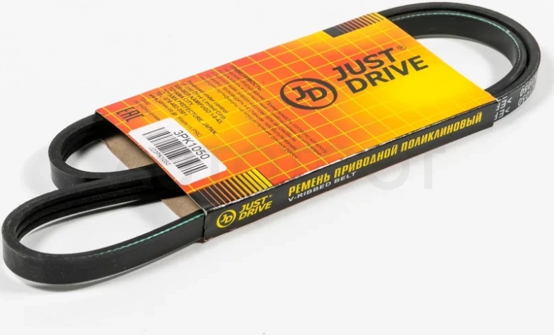 Ремень поликлиновый JD - Артикул 3PK1050 - Производитель Just Drive - Фото, Отзывы, Цены
