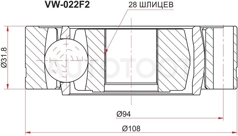 Шрус (Спереди/ Внутр) Volkswagen Transporter 90-15 / Caravelle 90-03 - Артикул VW022F2 - Производитель Sat - Фото, Отзывы, Цены