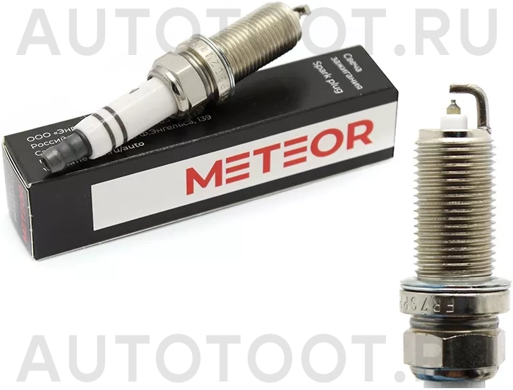 Свеча зажигания BMW/INFINITI/NISSAN/SUBARU - Артикул SA451 - Производитель METEOR - Фото, Отзывы, Цены