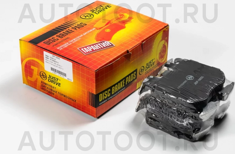 Колодки тормозные дисковые передние GDB2147 - Артикул JBP0650 - Производитель Just Drive - Фото, Отзывы, Цены