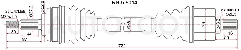 Привод в сборе FR LH RENAULT FLUENCE 10- 1.6 АКПП