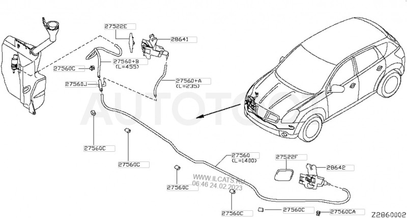 Омыватель фары правый -STDT651101 Sat для NISSAN QASHQAI