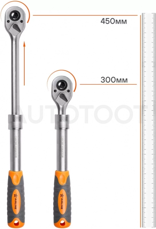 Рукоятка трещоточная телескопическая 1/2" 300-450мм - Артикул ATHDR16 - Производитель Airline - Фото, Отзывы, Цены