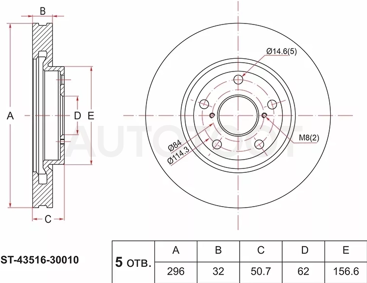 Диск тормозной (Перед) Toyota Crown 03-12 / Lexus GS 05-12 / IS 05-16 / Toyota Crown Majesta 04-13 / Mark X 04-09