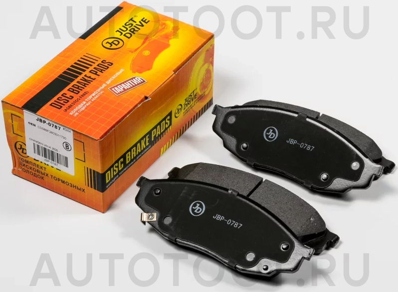 Колодки тормозные дисковые передние - Артикул JBP0787 - Производитель Just Drive - Фото, Отзывы, Цены
