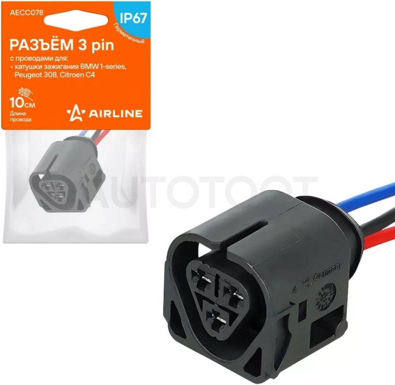 Разъём 3 pin с проводами для катушки зажигания BMW, Peugeot, Citroen - Артикул AECC078 - Производитель Airline - Фото, Отзывы, Цены