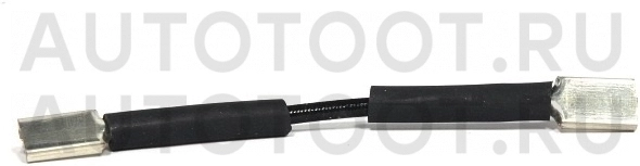 Предохранитель гибкий (A32) -  для SUBARU LEGACY