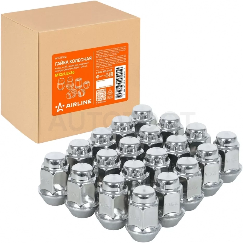 Гайка колесная M12x1,5x36, конус, кл.19, закрытая, дакромет для а/м Chevrolet/Opel