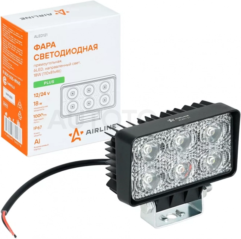 Фара светодиод. прямоугольная, 6LED, направленный свет, 18Вт, 110x81x46мм, 12/24В, PLUS - Артикул ALED121 - Производитель Airline - Фото, Отзывы, Цены