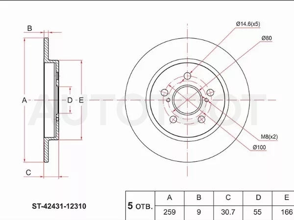 Диск тормозной (Зад) Toyota Corolla (E150,E180) 06-19 / Prius 09-23