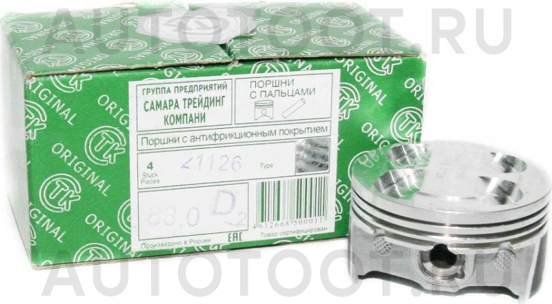 Поршень комплект (82.5) 4шт 16кл -  для LADA (ВАЗ) PRIORA, LADA (ВАЗ) GRANTA