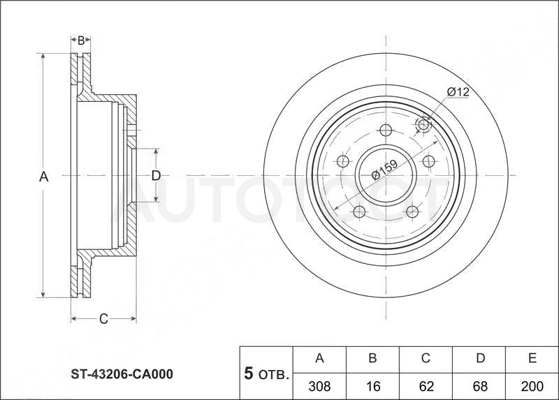 Диск тормозной задний -ST43206CA000 Sat для NISSAN MURANO