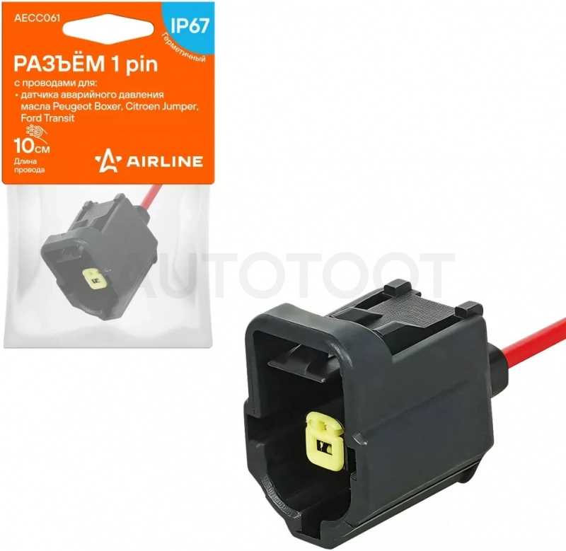 Разъём 1 pin с проводами для датчика авар. давл. масла Peugeot Boxer, Citroen Jumper, Ford Transit